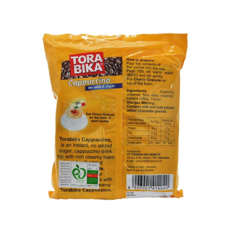 torabika coffee 1000x1000 1